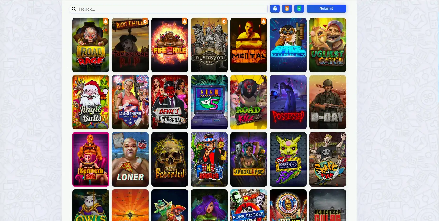 Spin Bounty casino официальный сайт — интерфейс казино Спин Баунти