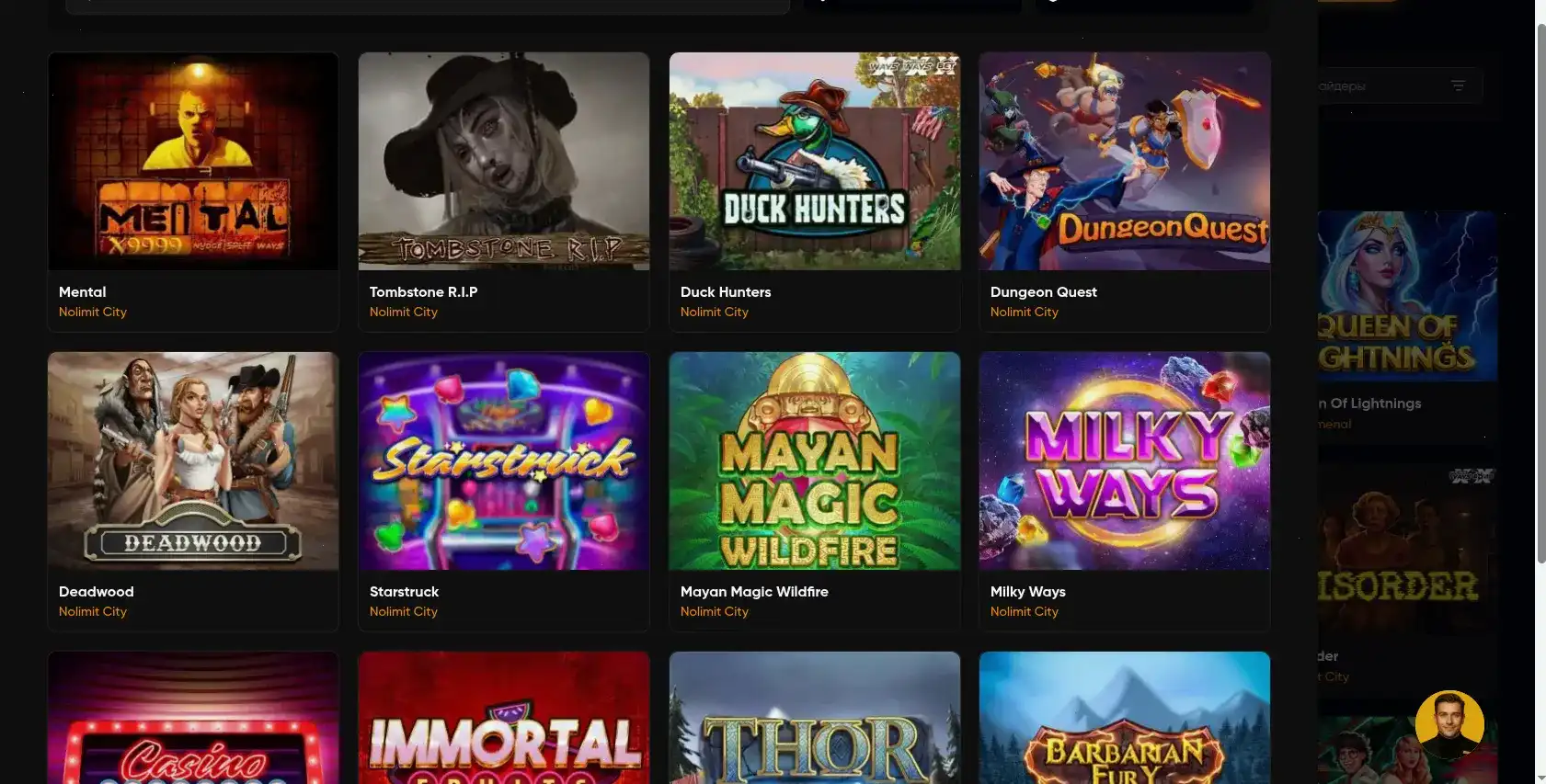 Spin Bounty интерфейс — раздел слотов и турниров